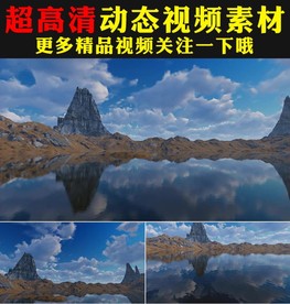 高山湖水湖面蓝天白云视频素材