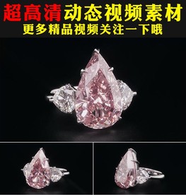 浪漫唯美水晶钻石爱情视频素材