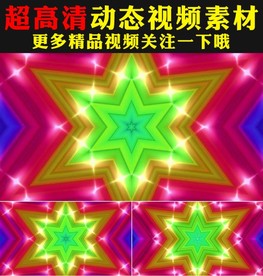七彩颜色动画歌舞晚会LED视频