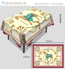 欧式复古骏马花纹桌布设计