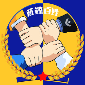 “蓝鲸百姓”LOGO设计