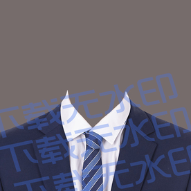 西装证件照模板