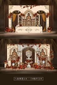 宫廷风婚礼设计