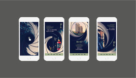 房地产广告画面形象设计