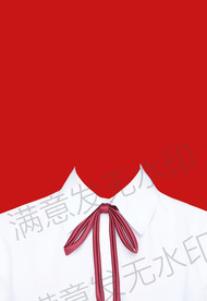 证件照白色衬衫