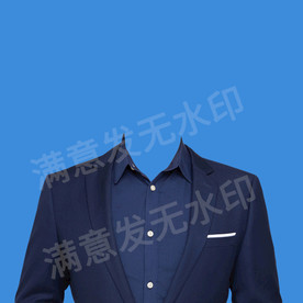 证件照半身西装