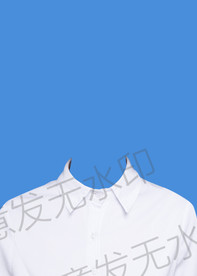 证件照白衬衫