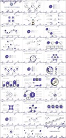 中国风青花瓷论文答辩