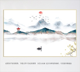 山水装饰画