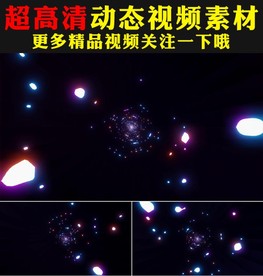 七彩霓虹灯光闪耀大屏幕背景视频