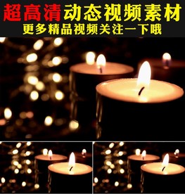 唯美蜡烛燃烧火光火焰视频素材