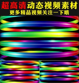 七彩彩虹光环上升舞台视频素材