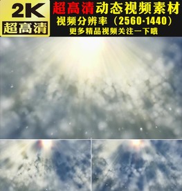 唯美白色光影光斑粒子动态视频