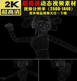 创意线条女孩美女舞蹈跳舞视频