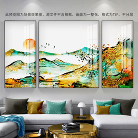 简单的水墨山水画