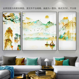 手绘山水装饰画