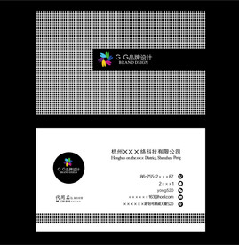 布纹名片 黑白名片