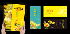 金丝皇菊-铁盒装包装设计