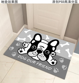 卡通狗狗入户地垫