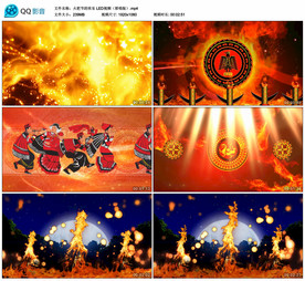 火把节的欢乐 舞台舞美背景视频