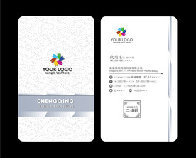 个性名片 竖版名片