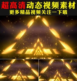 炫酷金色粒子舞台LED视频素材