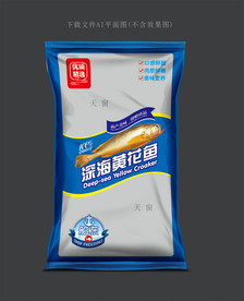 黄花鱼包装