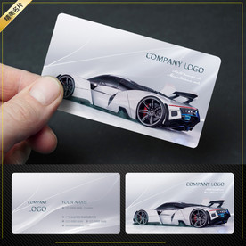 高档奢华汽车名片vip会员卡