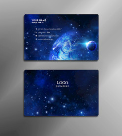 星空名片