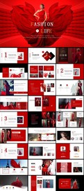 红色时尚PPT