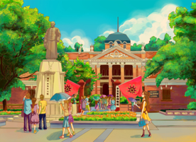 辛亥革命武昌起义纪念馆文化历史