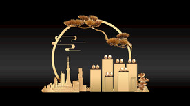 砸金蛋  金蛋台