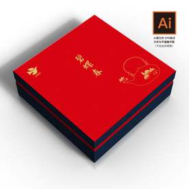 茶礼盒包装设计 壶中仙