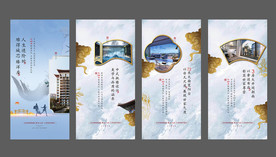 中式地产 刷屏 微信 价值点