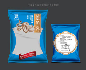 章鱼丸子包装