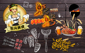 个性木板烧烤啤酒工装背景墙