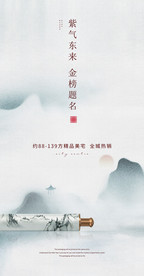 高考微信