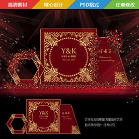 红金婚礼迎宾背景