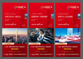 价值点系列微信