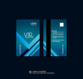 vip会员卡