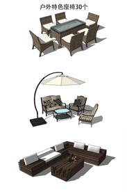 户外特色座椅30个套