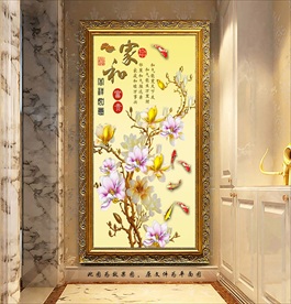 家和富贵玉兰花玄关画