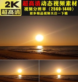 海上日出日落实拍视频素材