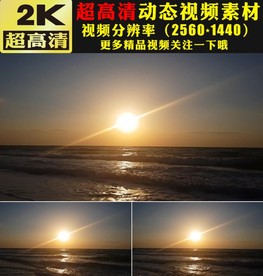 海面天空金色彩霞云彩视频素材