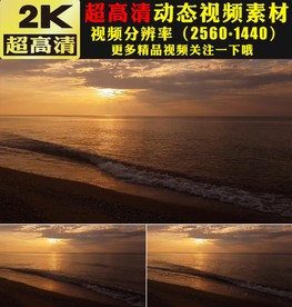 梦幻海水海浪海洋实拍视频素材