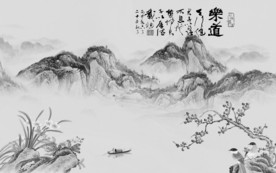 现代中式简约山水 TIF分层