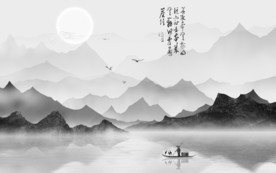 简单中式简约山水 TIF分层