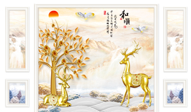 金色麋鹿电视墙