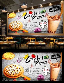 披萨背景墙