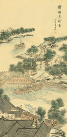 清明上河图合层版